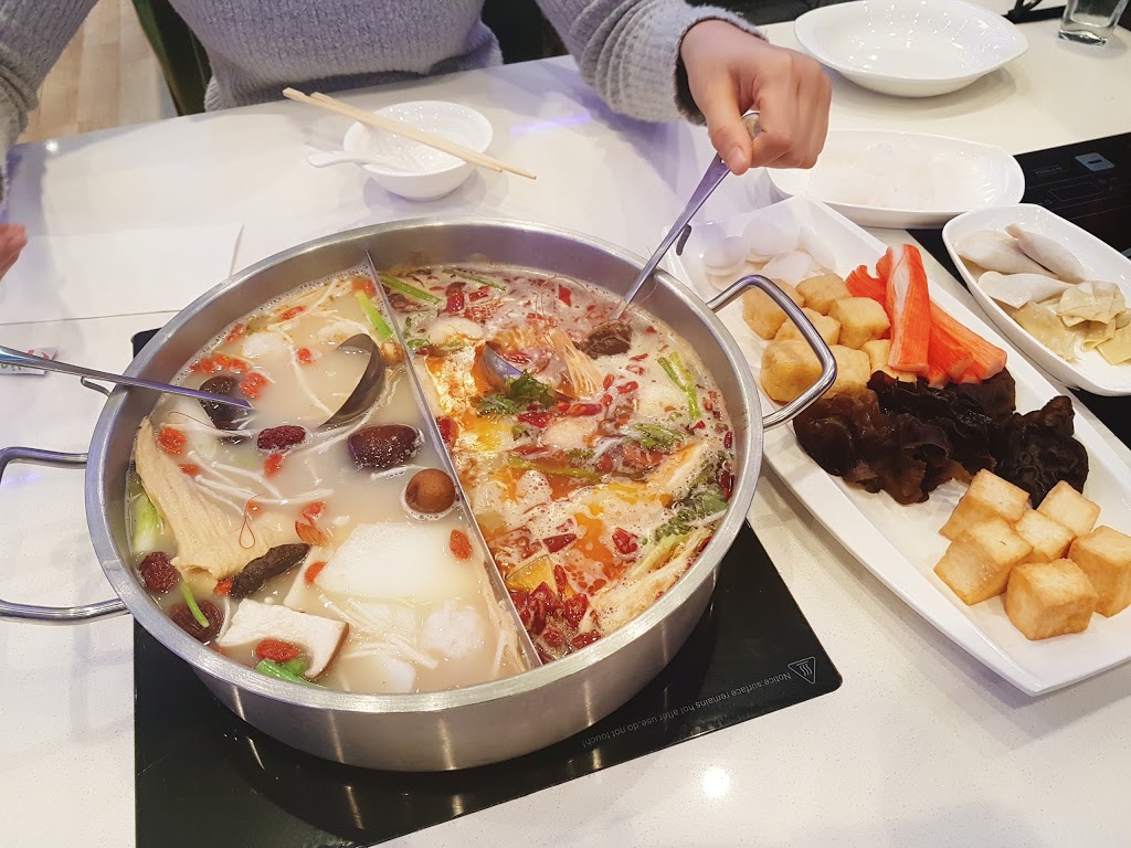 Little Sheep Mongolian Hot Pot | 140 1701 Preston Ave N, Saskatoon, SK S7N 4V2, Canada | Phone: (306) 979-8877