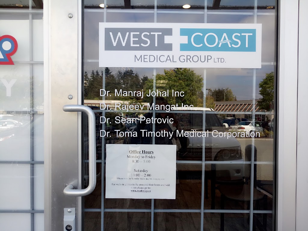 West Coast Medical Group | 3238 King George Blvd #3, Surrey, BC V4P 1A5, Canada | Phone: (604) 560-6161