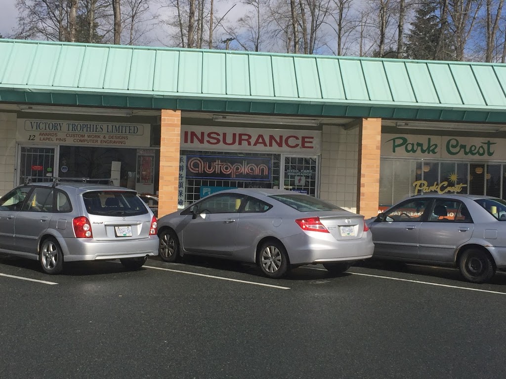 Hyde Park Insurance Agencies Ltd | 5901 Broadway #14, Burnaby, BC V5B 2Y1, Canada | Phone: (604) 570-0488