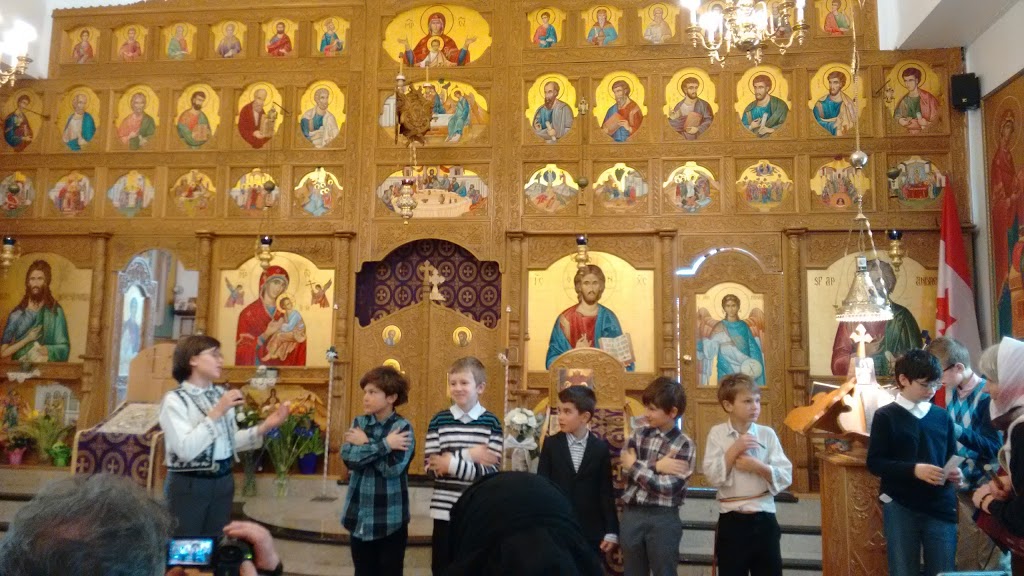 St. Apostle Andrew Romanian Orthodox Church | 4030 Dixie Rd, Mississauga, ON L4W 1M4, Canada | Phone: (905) 282-9481