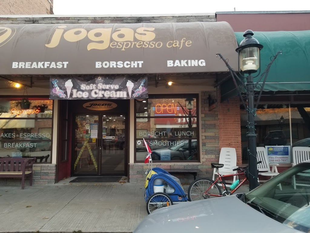 Jogas Espresso Cafe | 236 Market Ave, Grand Forks, BC V0H 1H0, Canada | Phone: (250) 442-5558