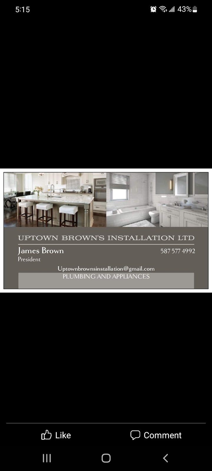 Uptown Browns Installation | 222 Arbour Grove Close NW, Calgary, AB T3G 4J4, Canada | Phone: (587) 577-4992