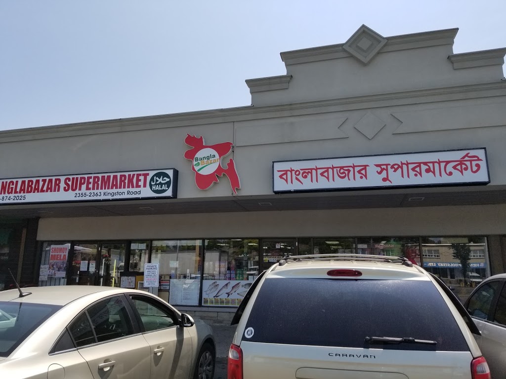 Banglabazar Supermarket | 2355 Kingston Rd, Scarborough, ON M1N 1V1, Canada | Phone: (647) 874-2025