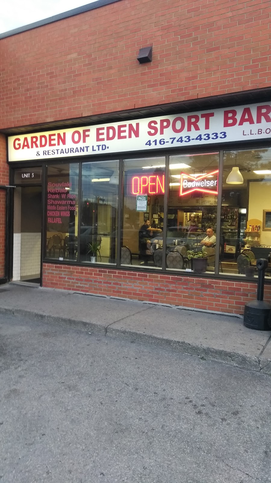 Garden Of Eden Sport Bar & Restaurant Ltd. | 4801 Steeles Ave W, North York, ON M9L 2W1, Canada | Phone: (416) 743-4333