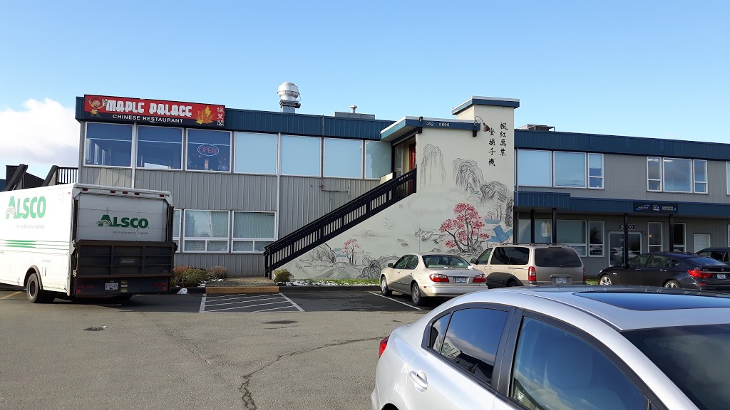 Maple Palace Chinese Restaurant | #202, 9800, McDonald Park Rd, Sidney, BC V8L 1W7, Canada | Phone: (778) 426-3288