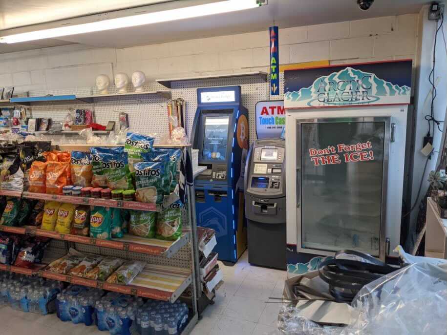 HoneyBadger Bitcoin ATM in Cool Mart Convenience | 300 Dundas St E, Whitby, ON L1N 4B1, Canada | Phone: (855) 499-1149