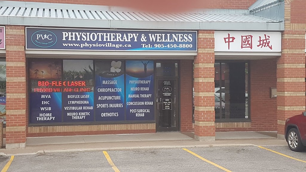 Physio Village Clinic Brampton | 200 County Ct Blvd unit 10 A, Brampton, ON L6W 4L2, Canada | Phone: (905) 450-8800