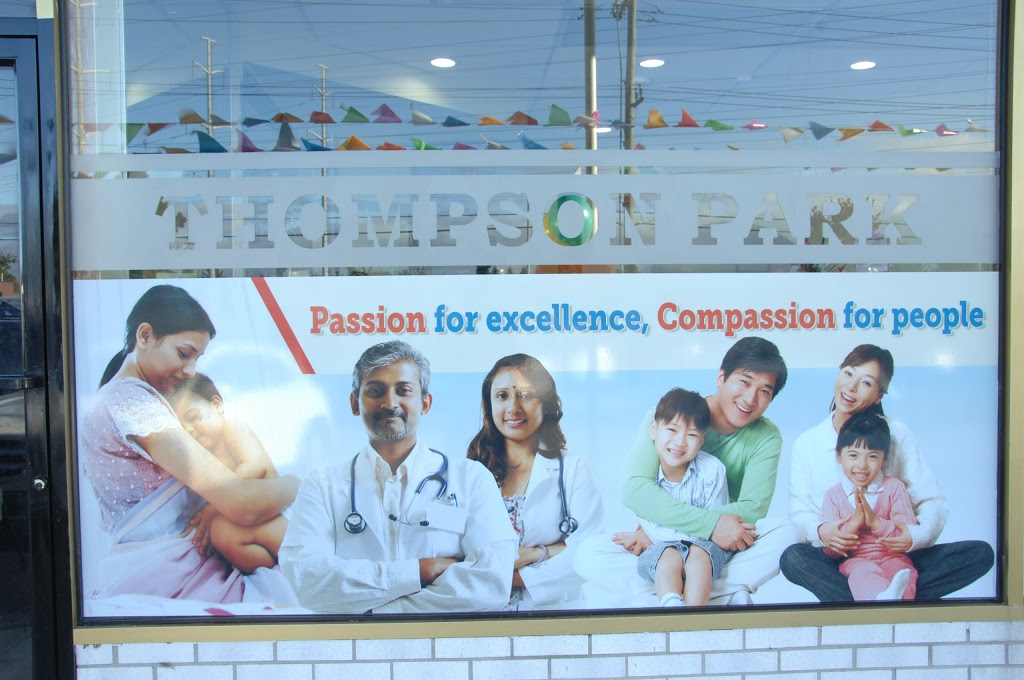 THOMPSON PARK MEDICAL CENTRE - Walk-In Clinic & Family Practice | 2867 Lawrence Ave E, Scarborough, ON M1P 2T2, Canada | Phone: (416) 266-9090