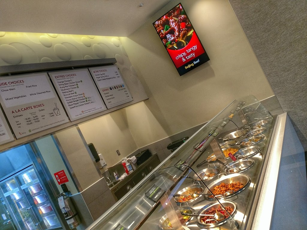 Panda Express | 80 Weston Rd Unit 101, Toronto, ON M6N 4X9, Canada | Phone: (416) 767-8118