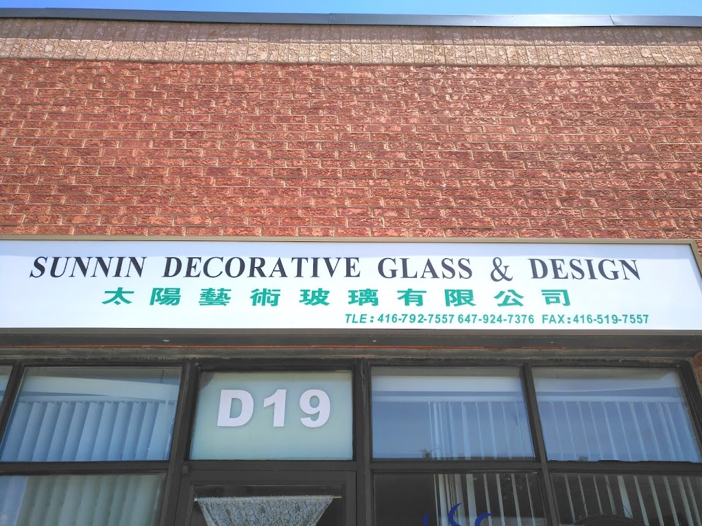 SUNNIN CO.LTD | 63 Silver Star Blvd d19, Scarborough, ON M1V 5E5, Canada | Phone: (416) 792-7557