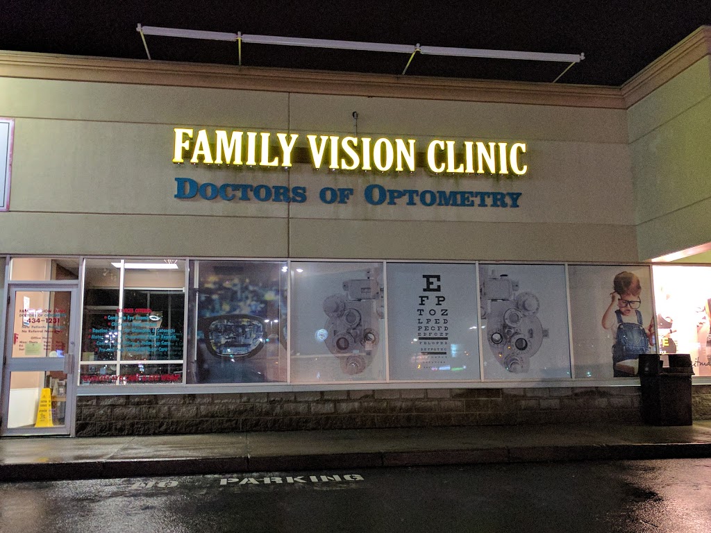 Family Vision Clinic | 50 Tacoma Dr, Dartmouth, NS B2W 3E5, Canada | Phone: (902) 434-1231