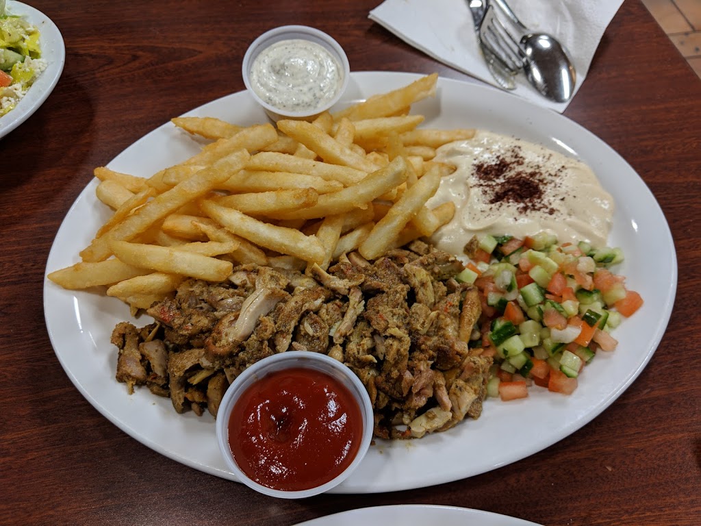 Karoon Restaurant | 500 Oxford St W #5, London, ON N6H 1T5, Canada | Phone: (519) 472-9292