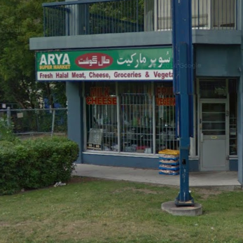 Arya Supermarket | 3050 Confederation Pkwy, Mississauga, ON L5B 3Z6, Canada | Phone: (905) 290-0225