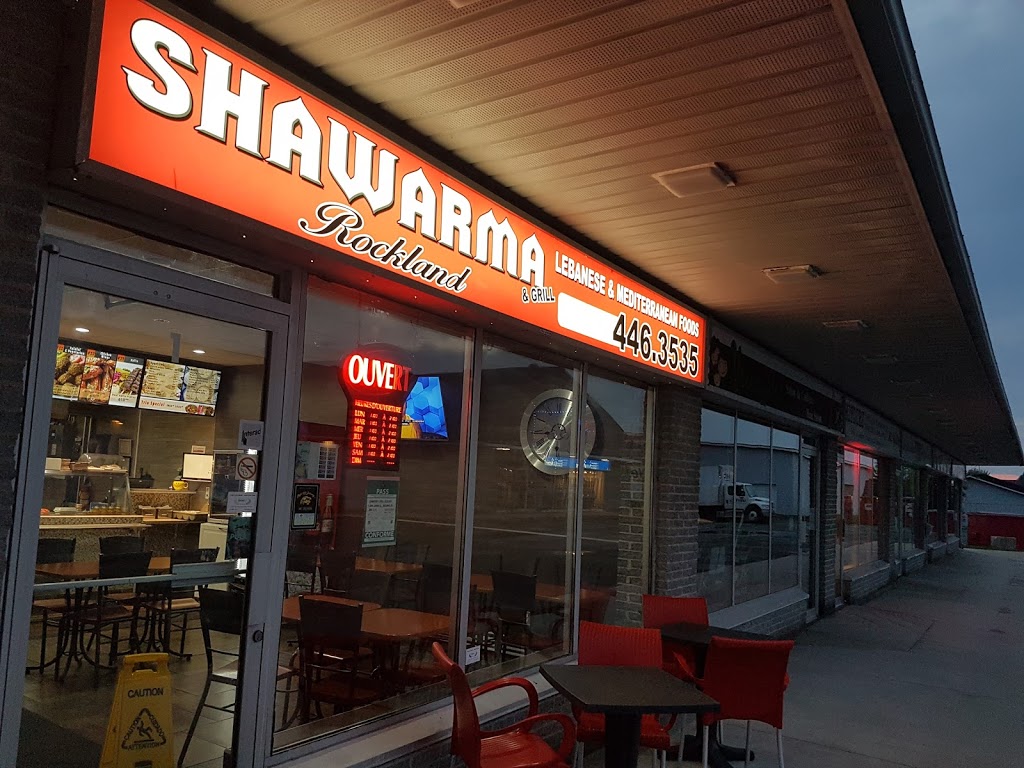 Shawarma & Grill ROCKLAND | 2848 Laurier St, Rockland, ON K4K 1A3, Canada | Phone: (613) 446-3535