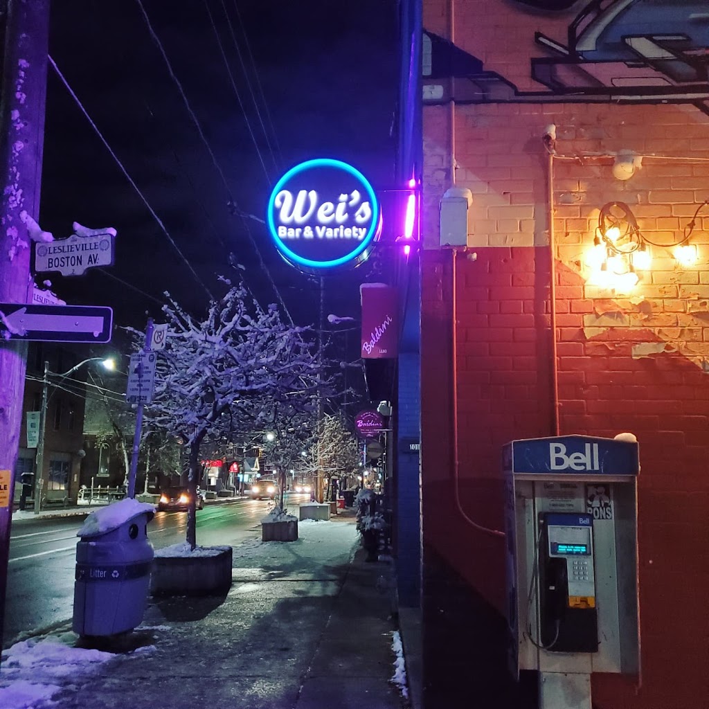 Wei Bar | 1014 Queen St E, Toronto, ON M4M 1K1, Canada | Phone: (416) 551-6199
