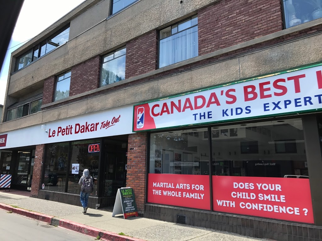 Canadas Best Karate | 4442 W Saanich Rd #201, Victoria, BC V8Z 3E9, Canada | Phone: (250) 475-2234