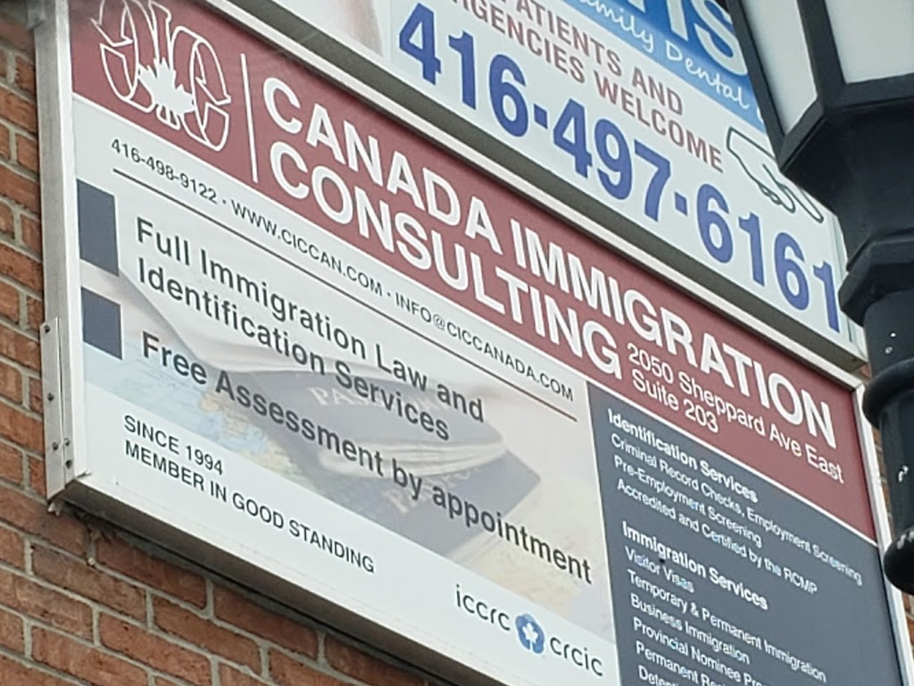 Canada Immigration Consulting Ltd. | 2050 Sheppard Ave E #203, North York, ON M2J 5B3, Canada | Phone: (416) 498-9122