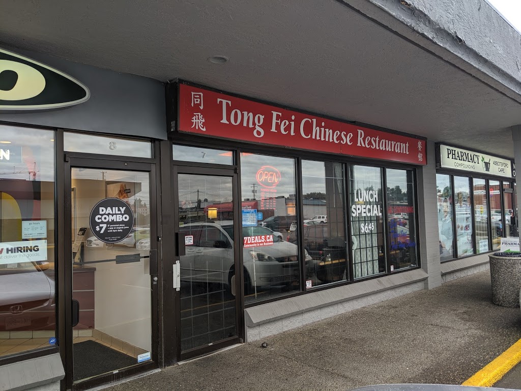 Tong Fei | 33324 S Fraser Way #7, Abbotsford, BC V2S 2B4, Canada | Phone: (604) 853-4715