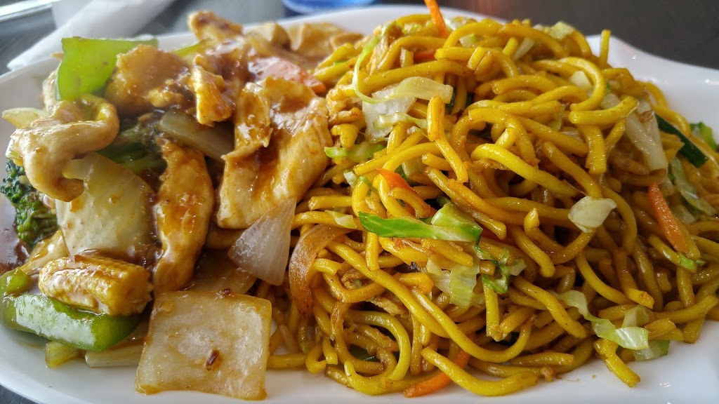 Shinwa Asian cuisine | 160 University Ave W, Waterloo, ON N2L 3E9, Canada | Phone: (519) 588-7777