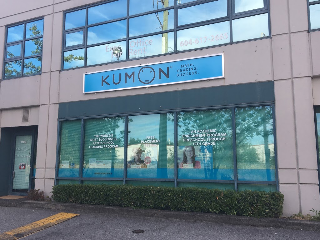 Kumon Math & Reading Centre | 4871 Shell Rd #1105, Richmond, BC V6X 3Z6, Canada | Phone: (778) 732-0380