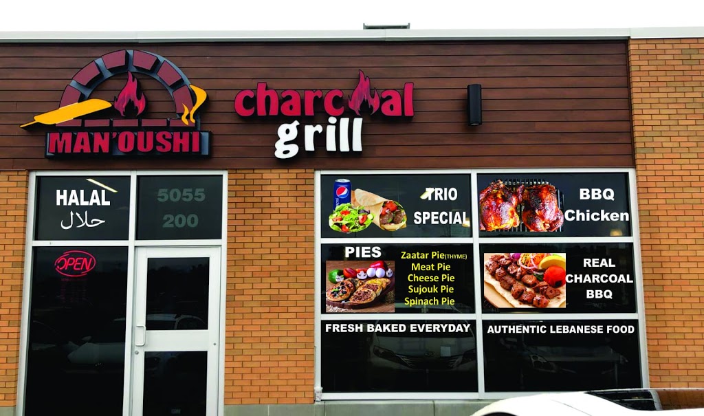 Manoushi and shawarma Restaurant | 5055 Innovation Dr #200, Kanata, ON K2K 1X7, Canada | Phone: (613) 271-1123