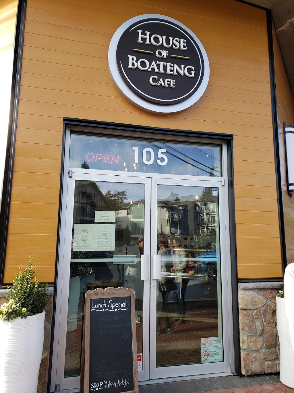 House Of Boateng Restaurant | 105 - 2854 Peatt Rd, Victoria, BC V9B 0W3, Canada | Phone: (778) 432-2233