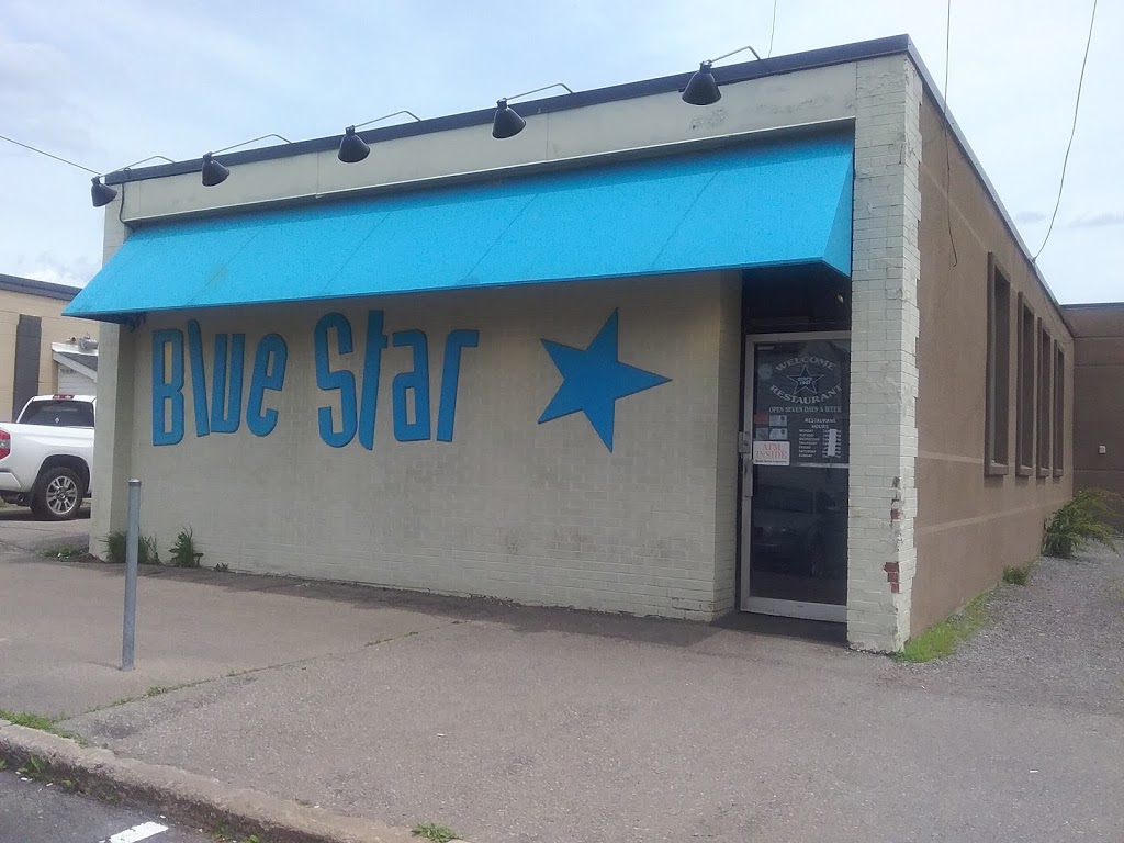 Blue Star Restaurant | 676 King St, Welland, ON L3B 3L1, Canada | Phone: (905) 732-2459