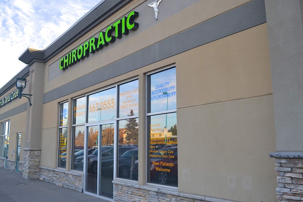 Westbrook Family Chiropractic | 1200 37 Street SW #23, Calgary, AB T3C 1S2, Canada | Phone: (403) 663-0555