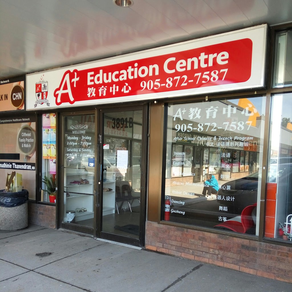 A+ Education Centre | 3891b Don Mills Rd, North York, ON M2H 2S7, Canada | Phone: (905) 872-7587