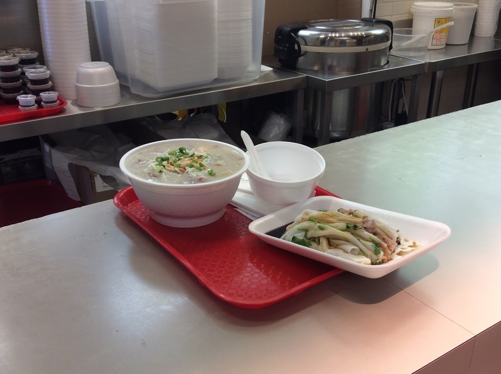 Canton Rice Noodle | 2301 Brimley Rd #134, Scarborough, ON M1S 3L6, Canada | Phone: (647) 349-8028