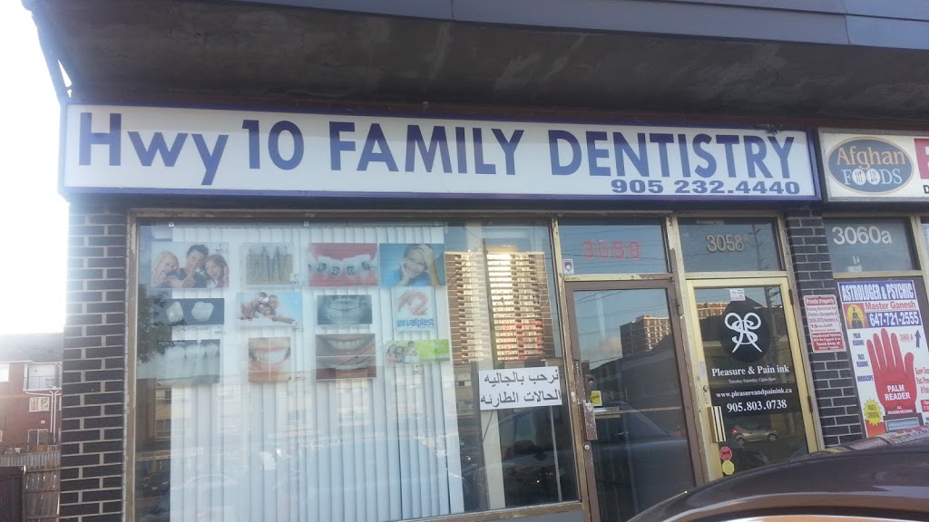 Hwy 10 Family Dentistry | 3058 Hurontario St, Mississauga, ON L5B 1N7, Canada | Phone: (905) 232-4440