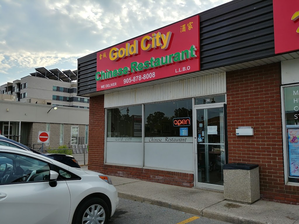 Gold City Restaurant | 425 Main St E, Milton, ON L9T 1P8, Canada | Phone: (905) 878-8008