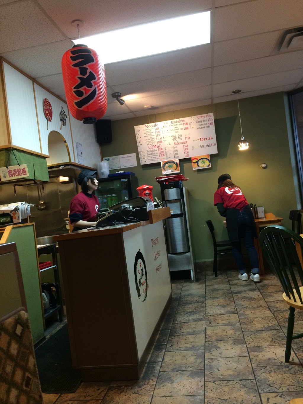 Kuma Noodle Japan | 1551 Cedar Hill Cross Rd, Victoria, BC V8P 2P2, Canada | Phone: (250) 590-3398