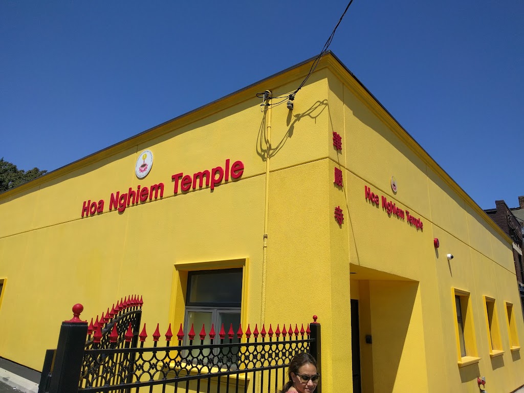 Hoa Nghiem Temple | 1278 Gerrard St E, Toronto, ON M4L 1Y7, Canada | Phone: (416) 406-1869