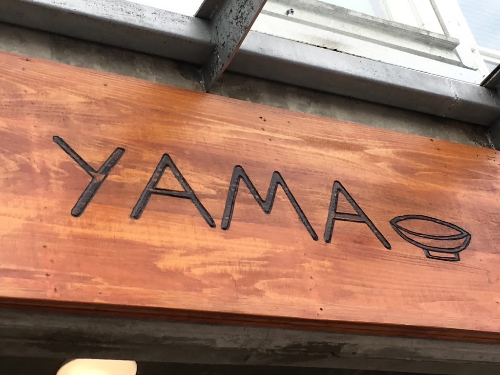 Yama Cafe | 2007 E Hastings St, Vancouver, BC V5L 1T9, Canada | Phone: (604) 428-6276