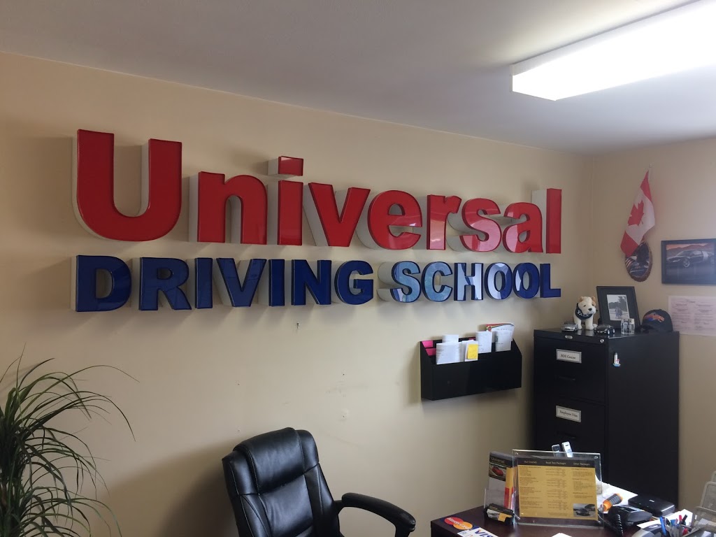 Universal Driving School Ottawa Inc. | 220 Kennevale Dr, Nepean, ON K2J 6B6, Canada | Phone: (613) 882-5764