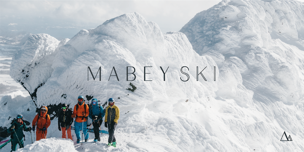 Mabey Ski | 202-4309 Village Stroll, Whistler, BC V8E 1A3, Canada | Phone: (604) 902-2848