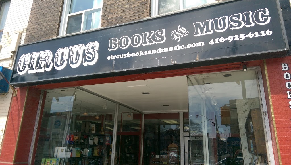 Circus Books & Music | 866 Danforth Ave, Toronto, ON M4J 1L7, Canada | Phone: (416) 925-6116