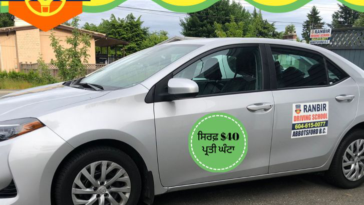 Ranbir Driving School | Bevan Ave, Abbotsford, BC V2T 1G4, Canada | Phone: (604) 615-0077