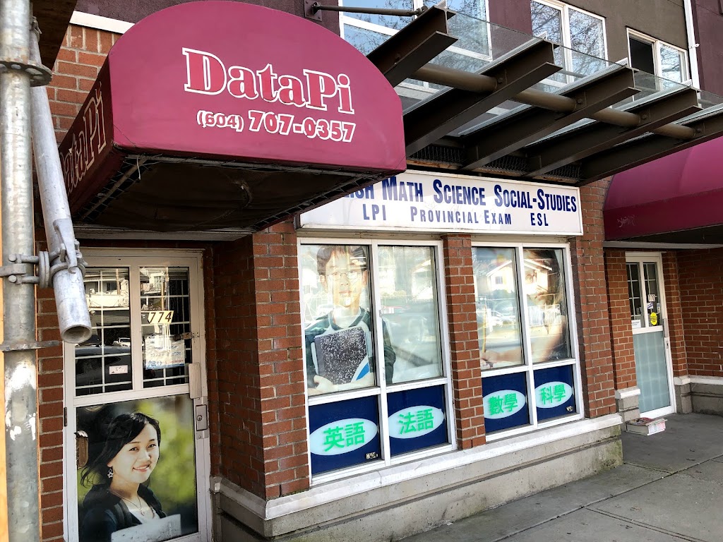 DataPi Learning Center | 772 Kingsway, Vancouver, BC V5V 3C1, Canada | Phone: (604) 707-0357