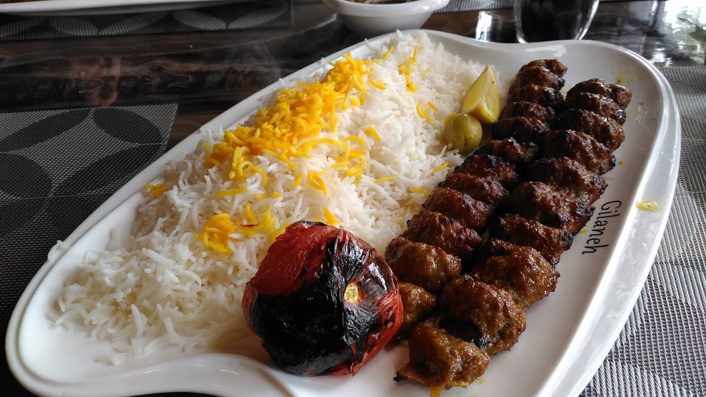 Gillaneh Grill House | 222 Pemberton Ave, North Vancouver, BC V7P 2R5, Canada | Phone: (604) 904-3904