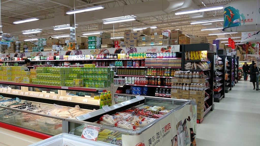 Food Island Supermarket | 530 Oxford St W, London, ON N6H 1T6, Canada | Phone: (519) 601-6788