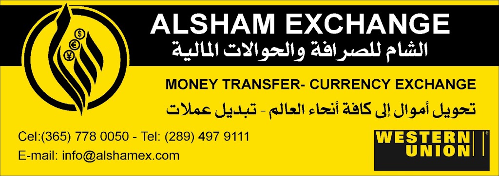 Alsham Exchange service | 3415 Dixie Rd #16A, Mississauga, ON L4Y 4J6, Canada | Phone: (365) 778-0050