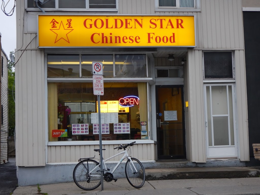 Golden Star Chinese Food | 15 Springfield Rd, Ottawa, ON K1M 1C8, Canada | Phone: (613) 746-4975