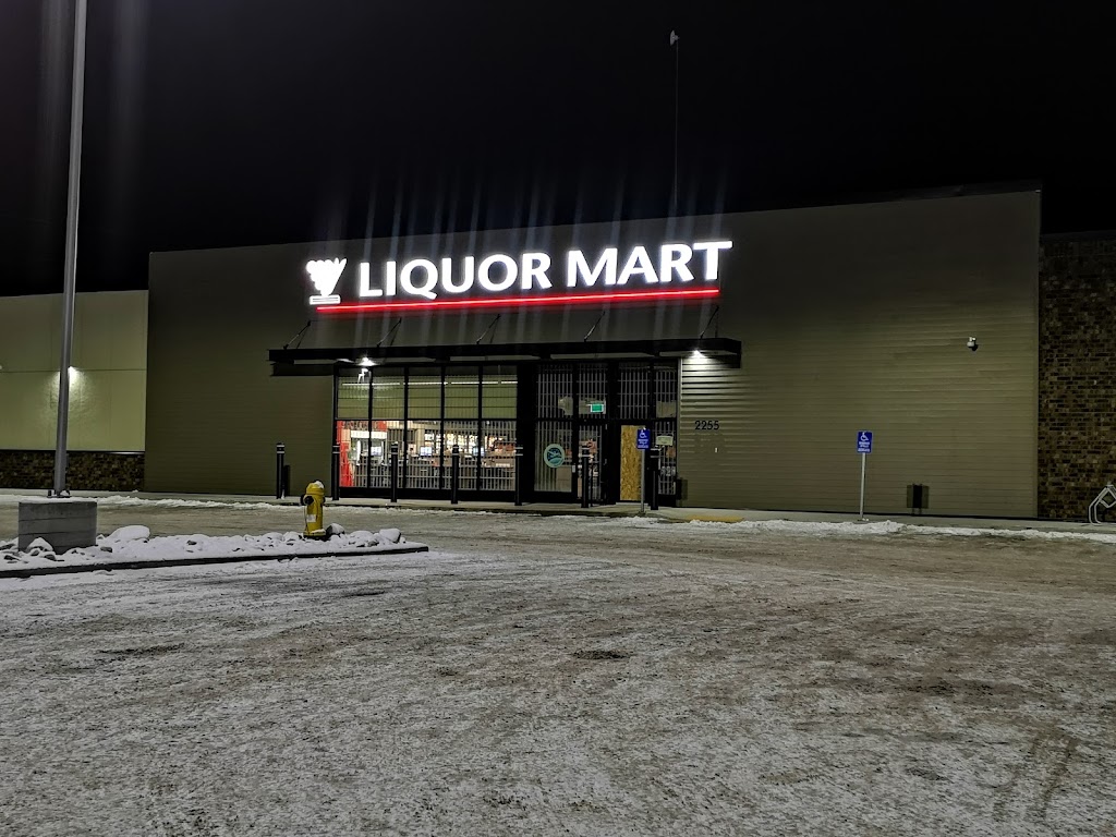 Portage La Prairie West Liquor Mart | 2255 Saskatchewan Ave W, Portage la Prairie, MB R1N 3G3, Canada | Phone: (204) 856-1159