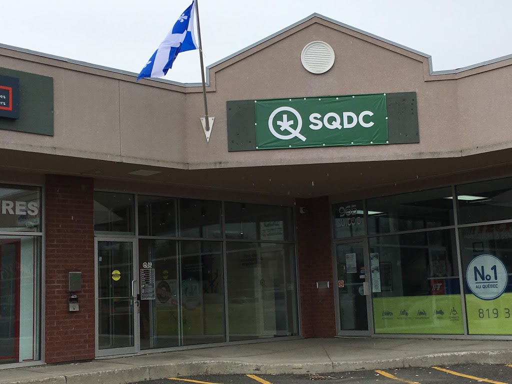 SQDC | 965 Boulevard Saint-Joseph, Drummondville, QC J2C 2C4, Canada | Phone: (873) 653-8001