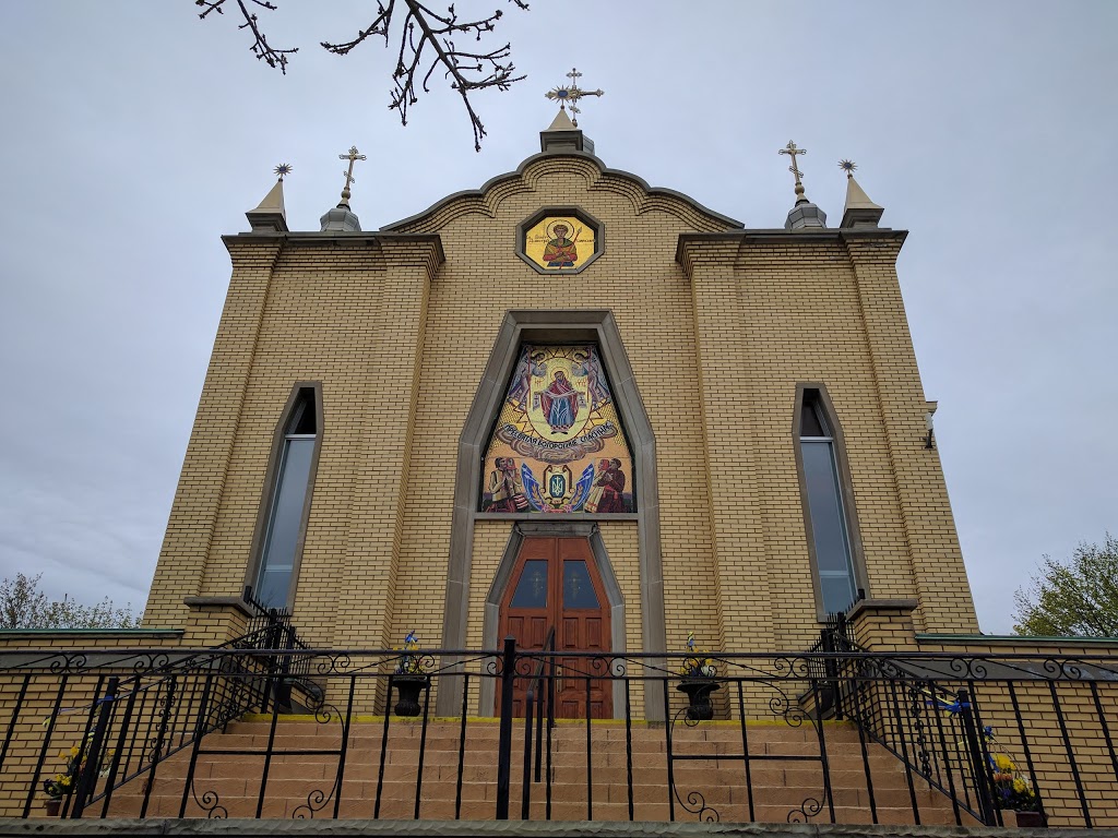 Ukrainian Orthodox Church of St.Demetrius | 3338 Lake Shore Blvd W, Etobicoke, ON M8W 1M9, Canada | Phone: (416) 255-7506