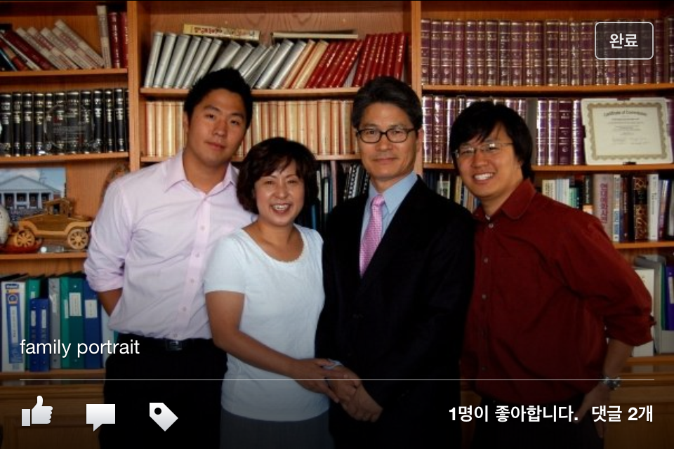 Niagara Korean Presbyterian Church 나이아가라한인장로교회 | 3585 9th St, St. Catharines, ON L2R 6P9, Canada | Phone: (905) 688-1976