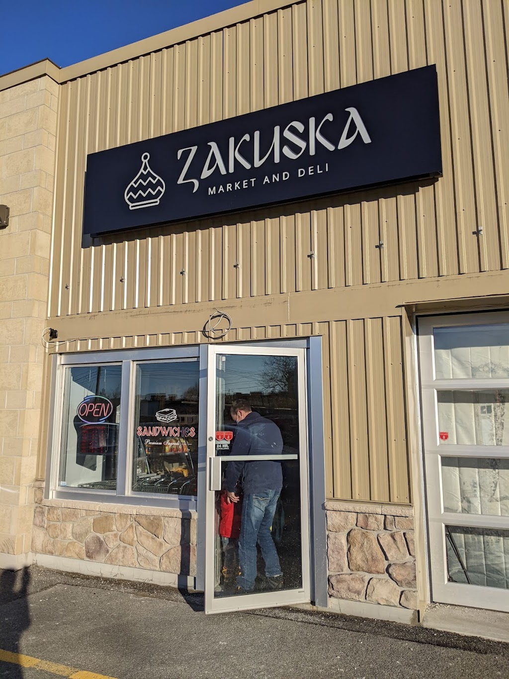 Zakuska Market and Deli | 101 Schneider Rd Unit #3, Kanata, ON K2K 1Y3, Canada | Phone: (613) 668-7335