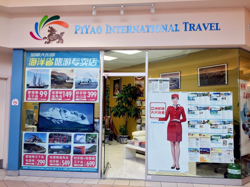 Piyao International Travel | 3255 Hwy 7 #188, Markham, ON L3R 3P9, Canada | Phone: (905) 415-8999